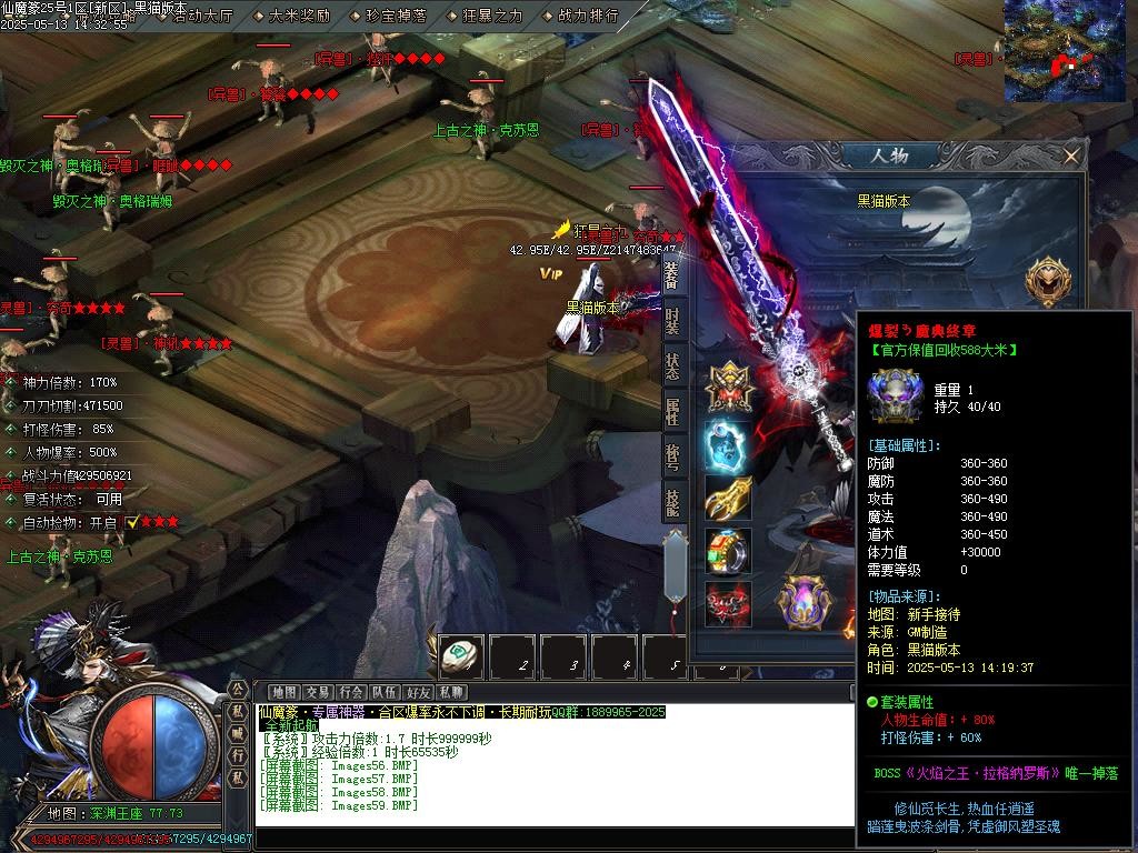 Images60.BMP
