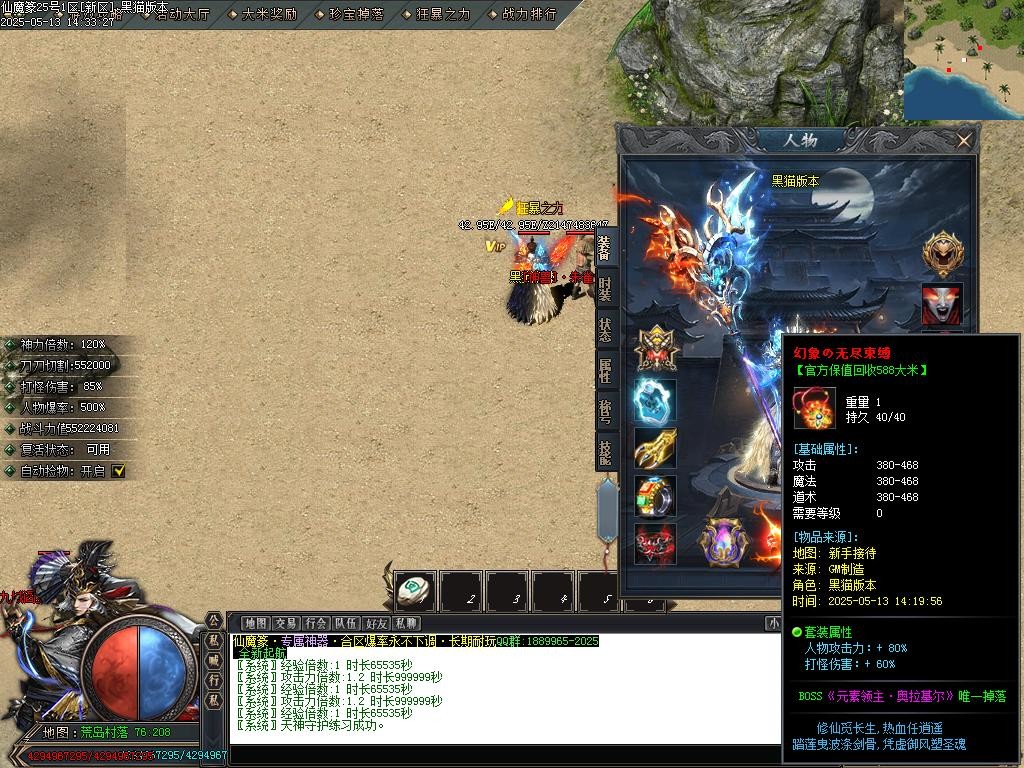 Images63.BMP