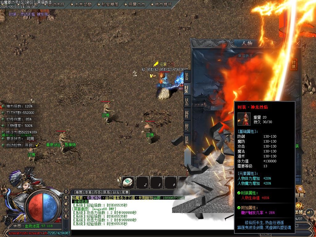 Images69.BMP