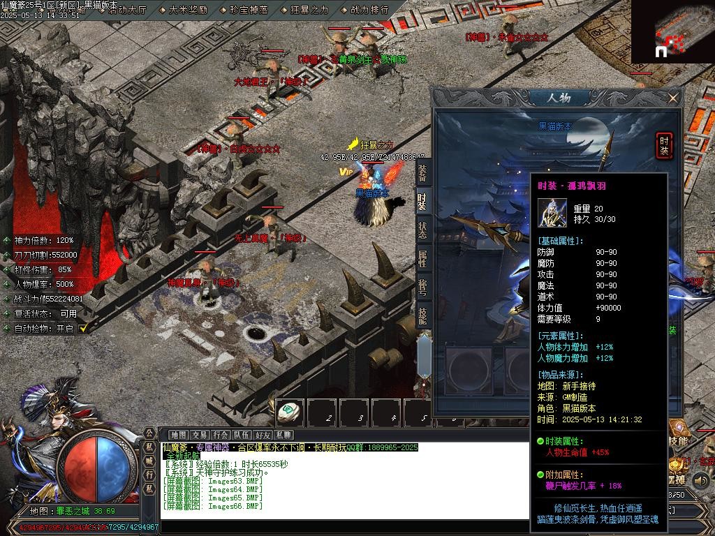 Images67.BMP