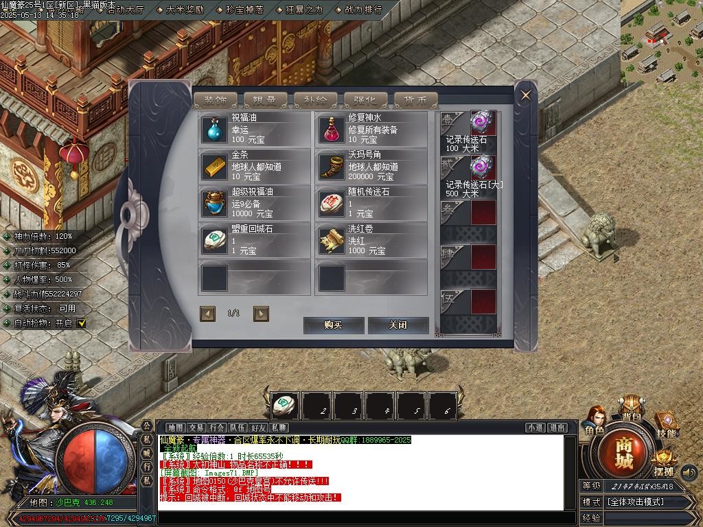 Images72.BMP