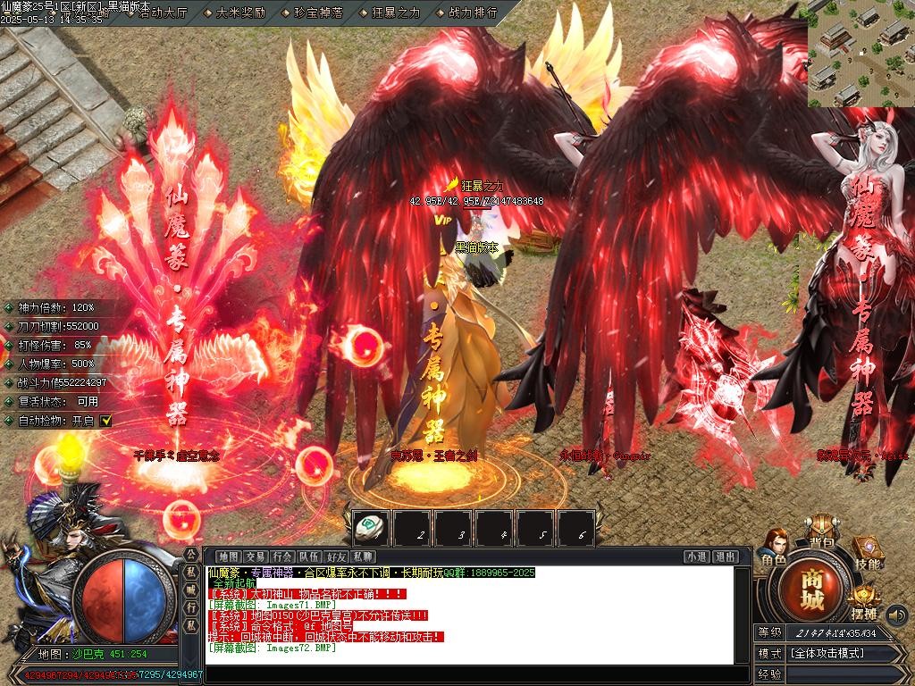 Images73.BMP