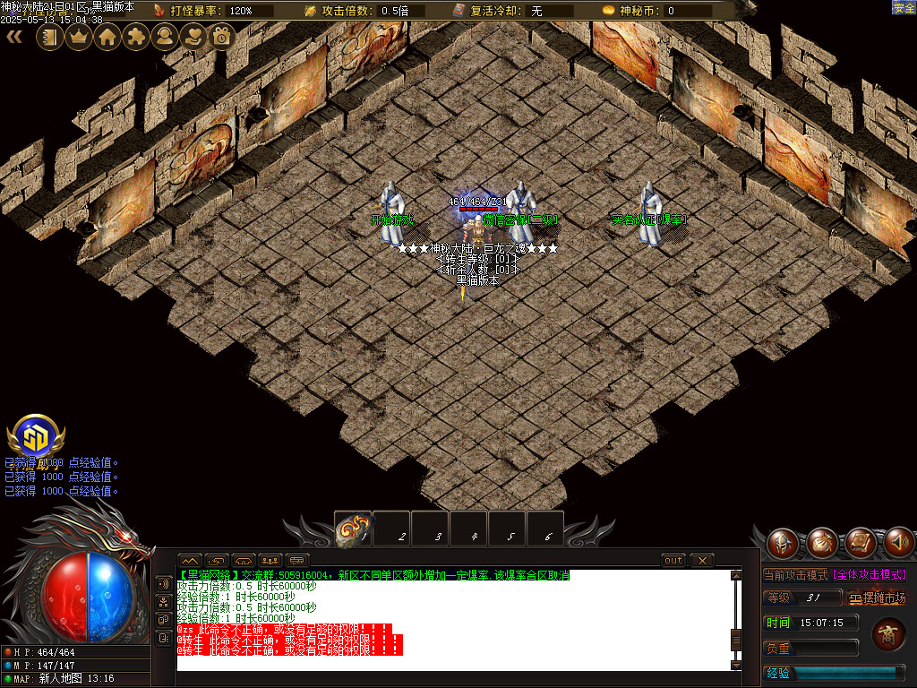 Images02.BMP