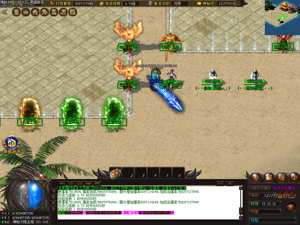 Images04.BMP