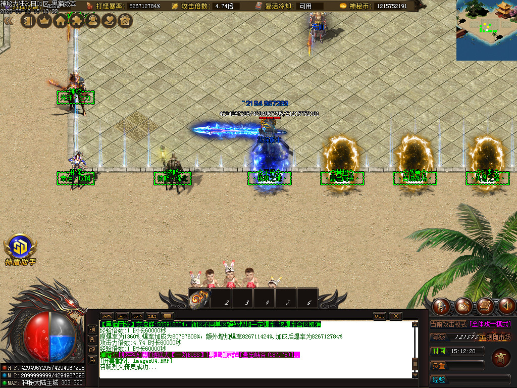 Images05.BMP