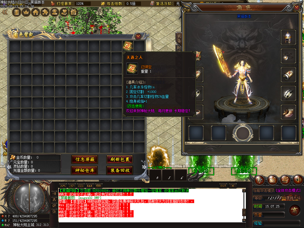 Images03.BMP