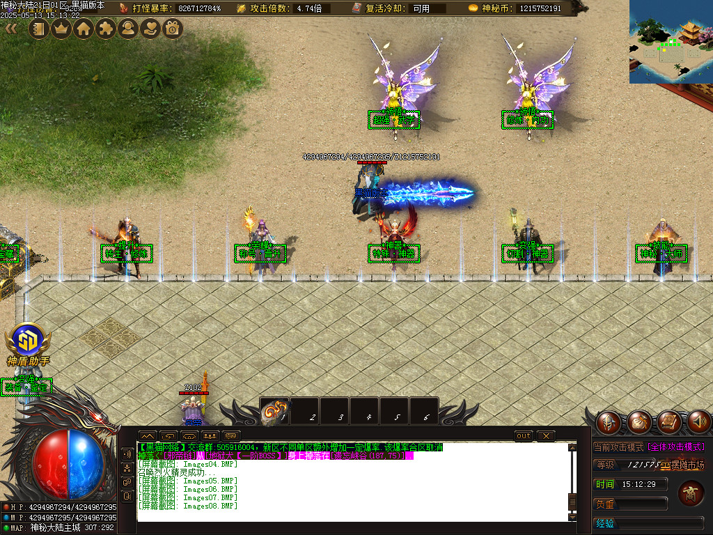 Images09.BMP