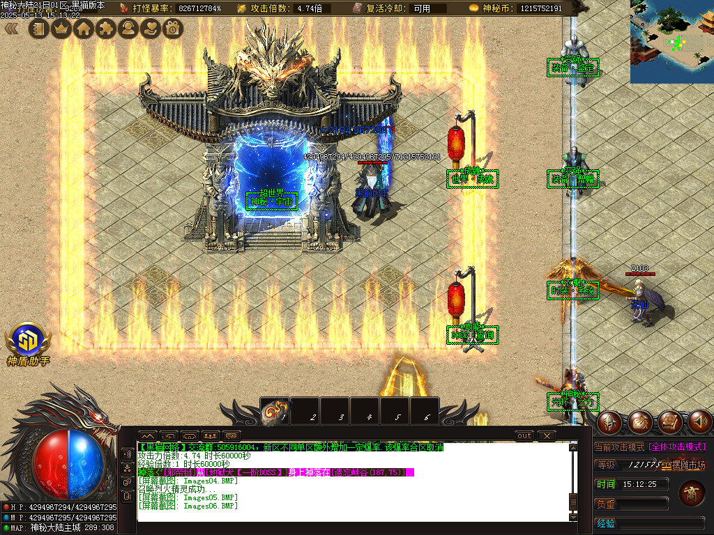 Images07.BMP