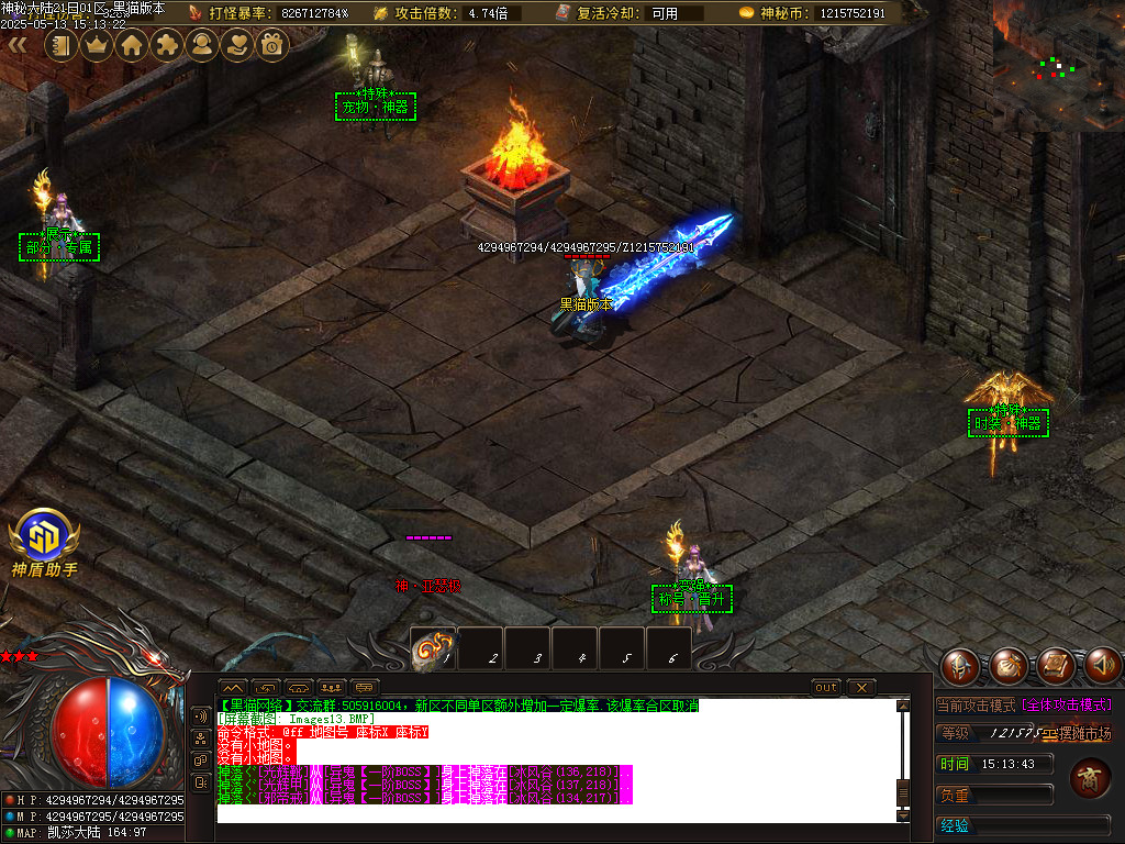 Images14.BMP