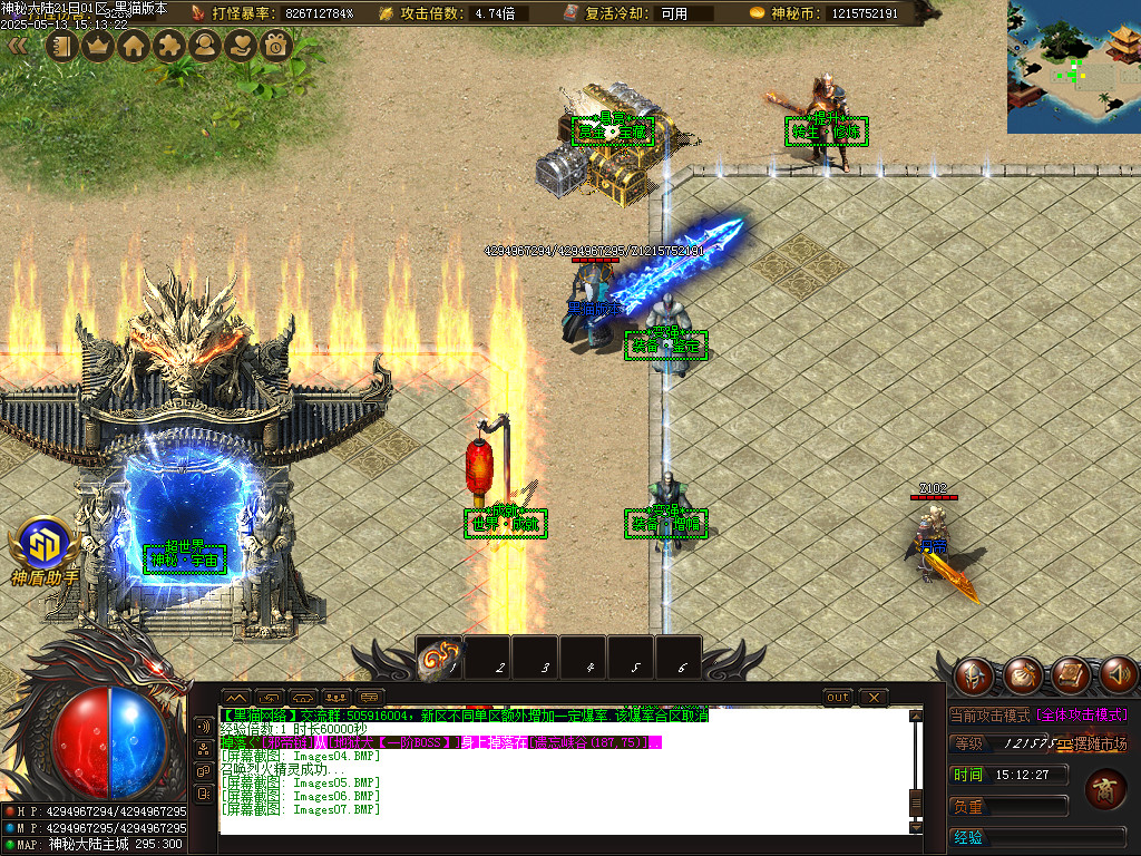 Images08.BMP