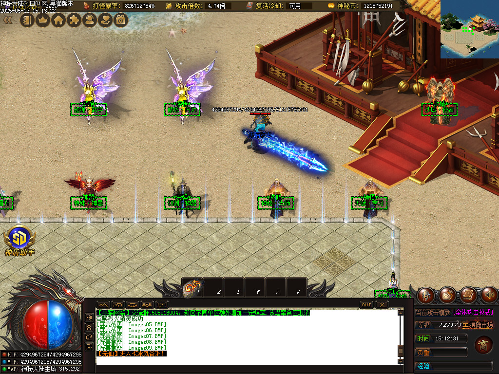 Images10.BMP