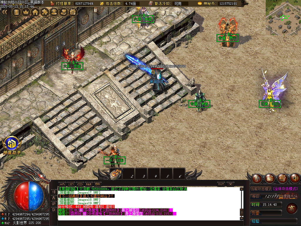 Images20.BMP