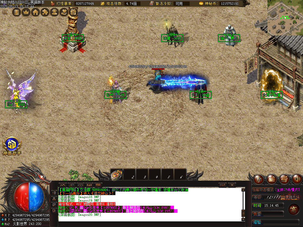 Images21.BMP