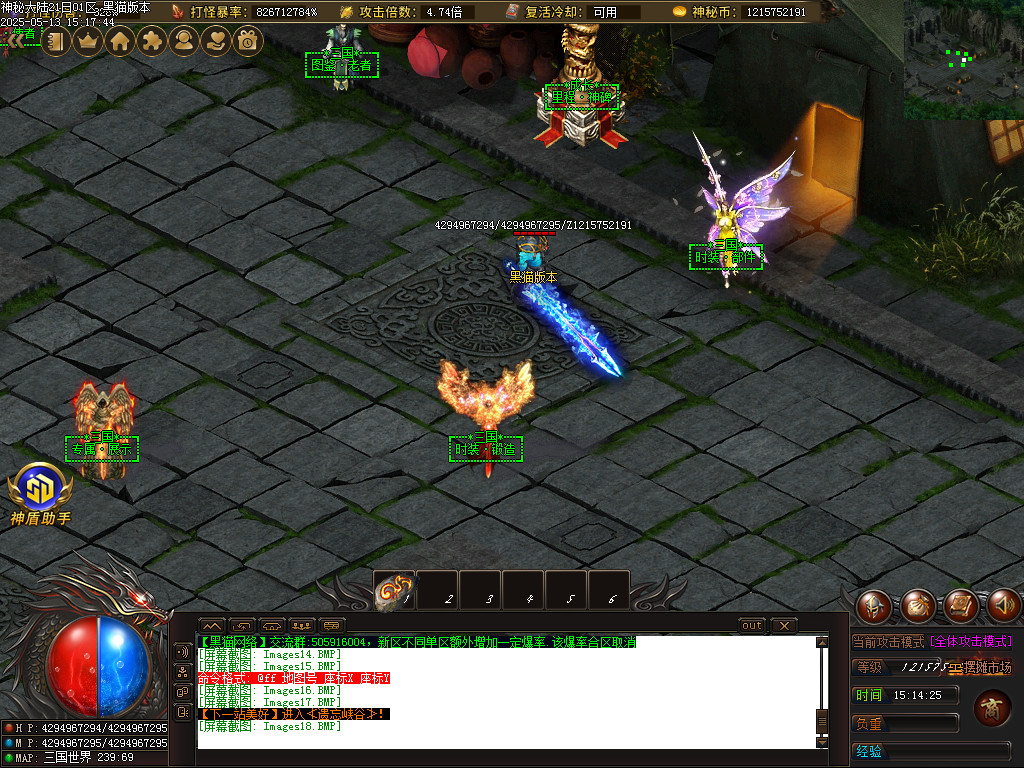Images19.BMP