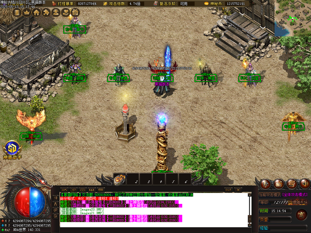 Images22.BMP