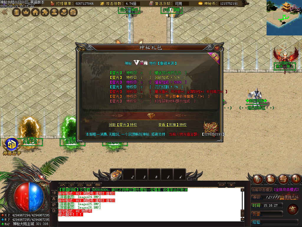 Images27.BMP