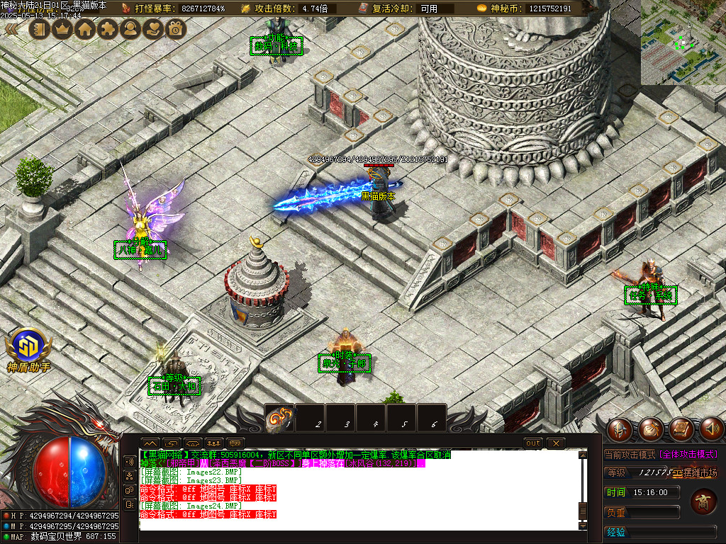 Images25.BMP