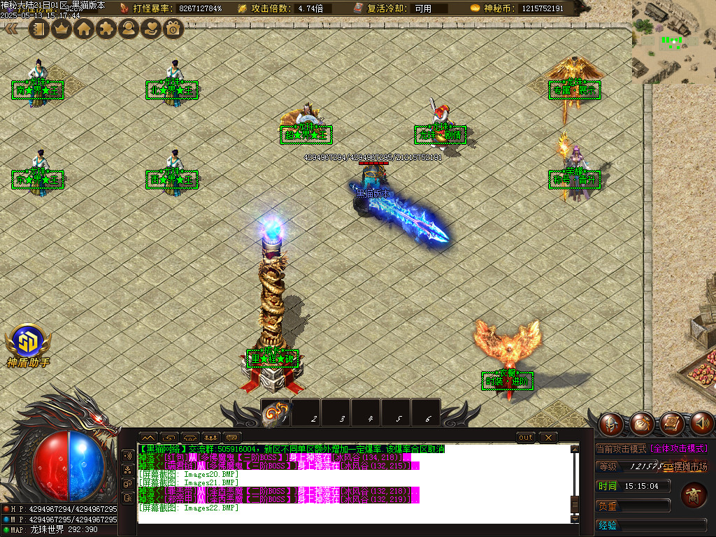 Images23.BMP
