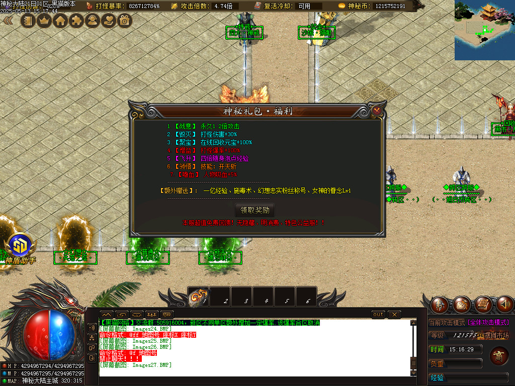 Images28.BMP