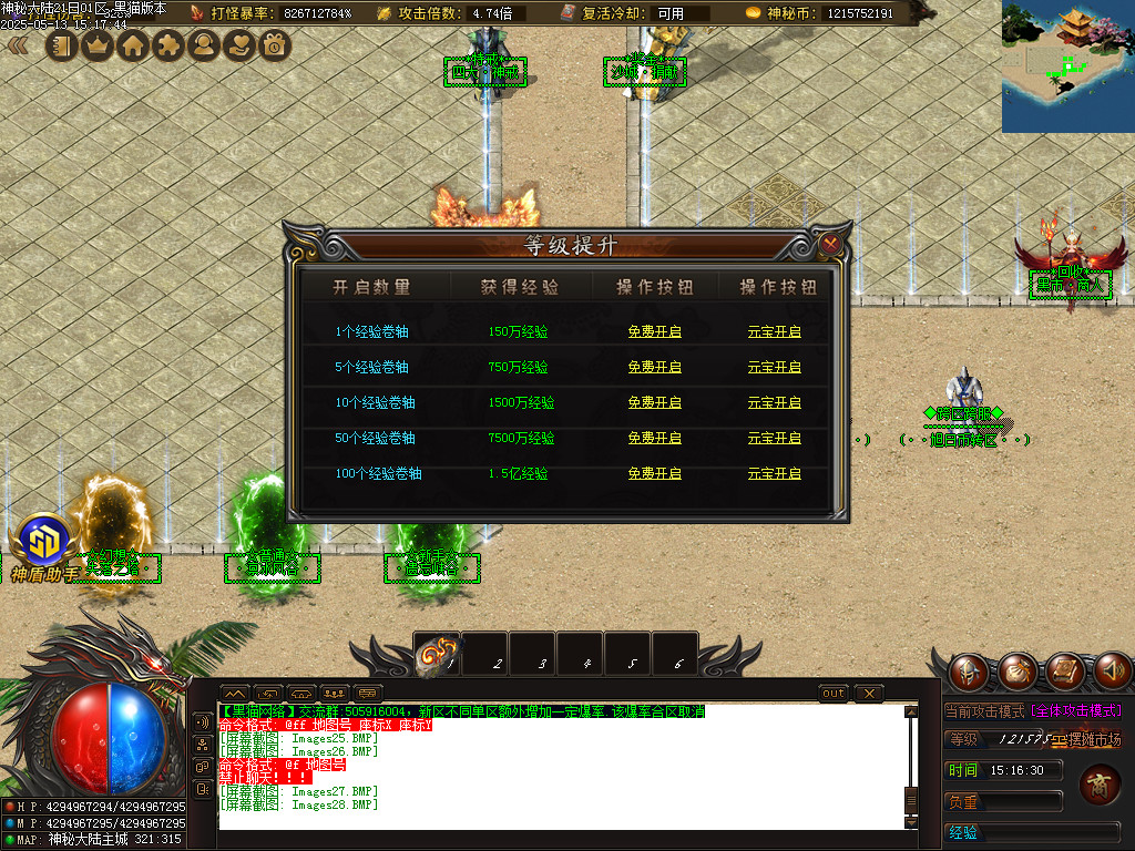 Images29.BMP