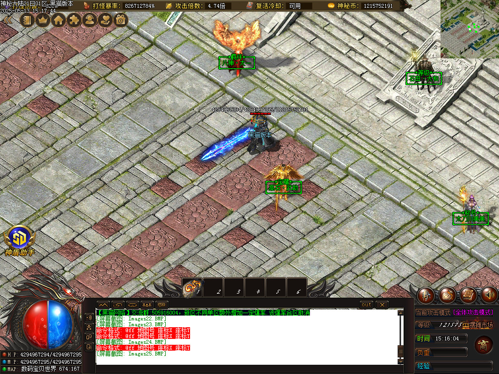 Images26.BMP