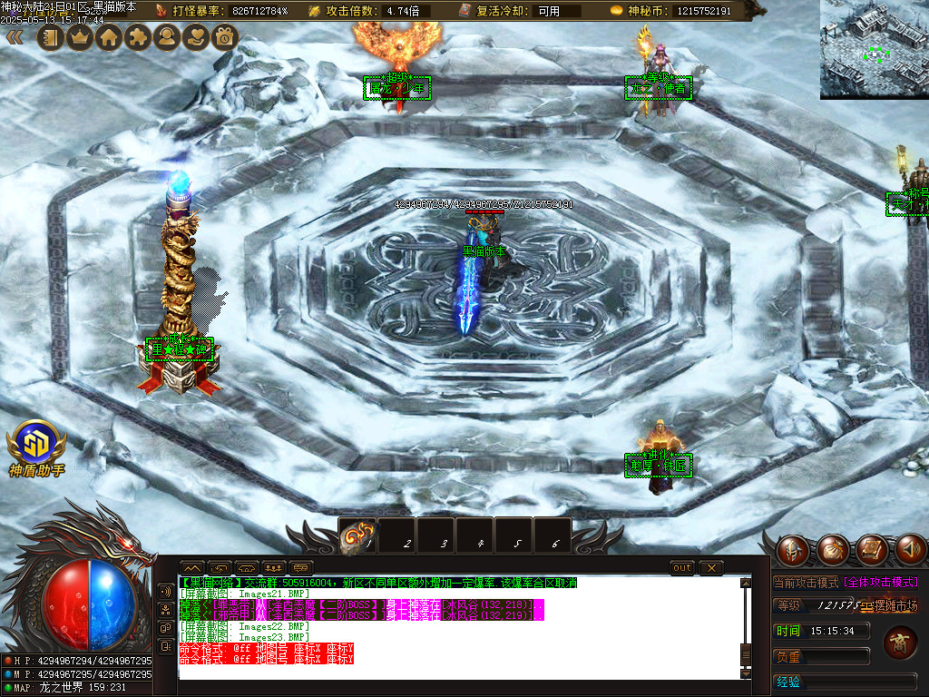 Images24.BMP