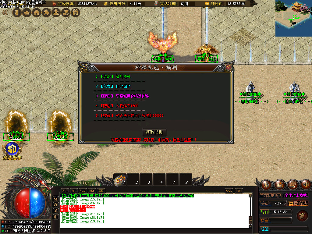 Images30.BMP