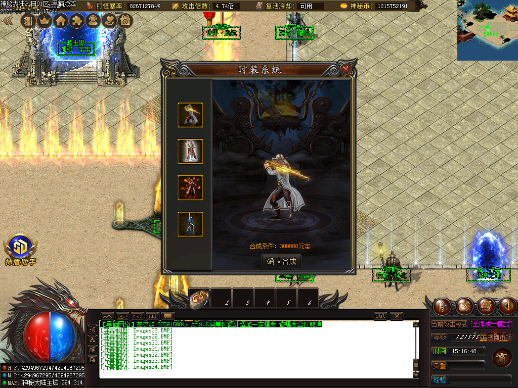 Images35.BMP