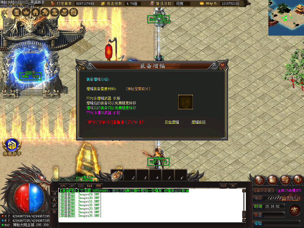 Images36.BMP