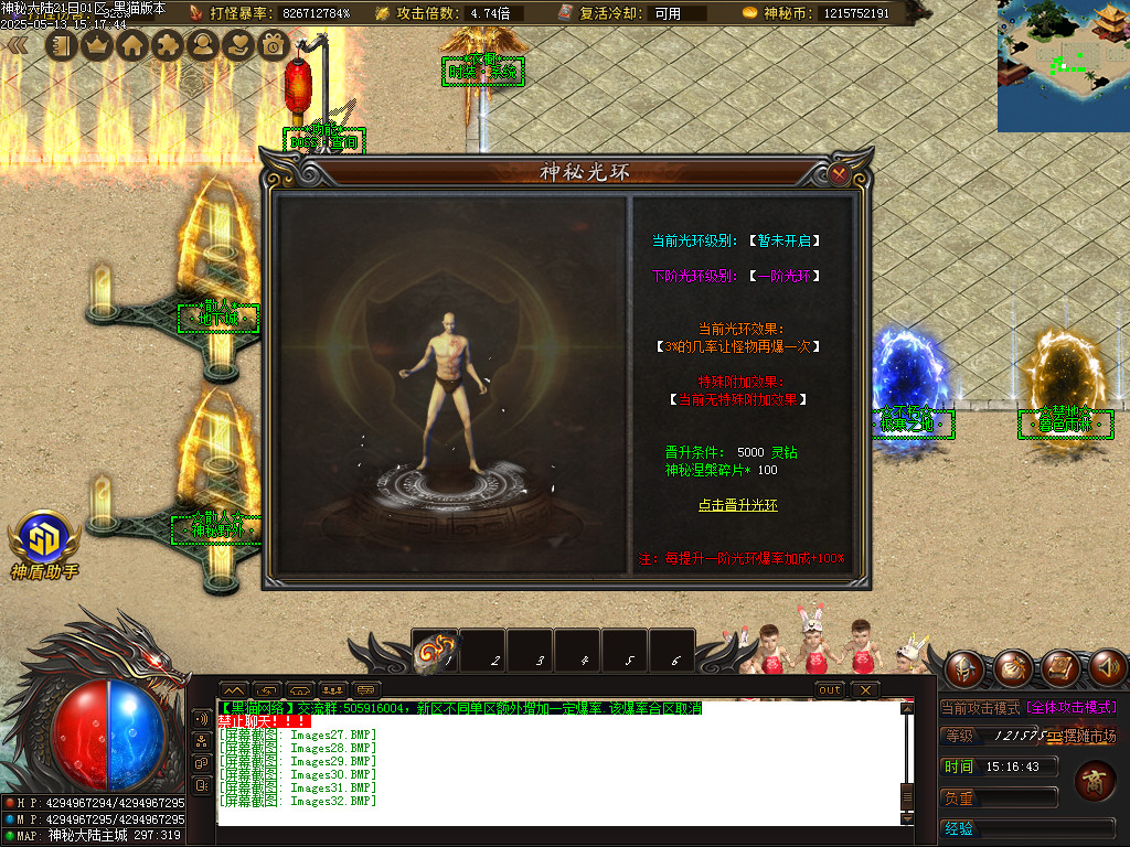 Images33.BMP