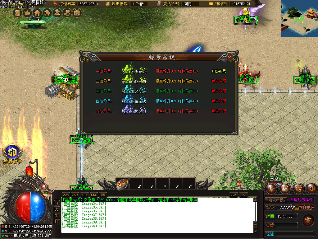 Images41.BMP