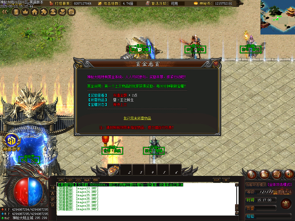 Images40.BMP