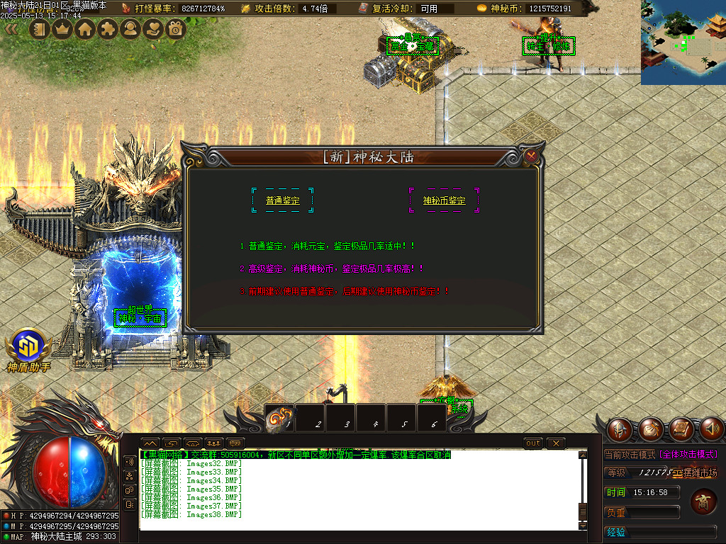 Images39.BMP