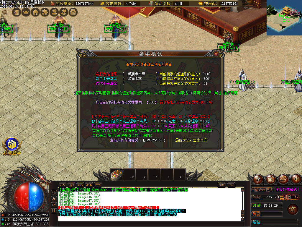 Images49.BMP