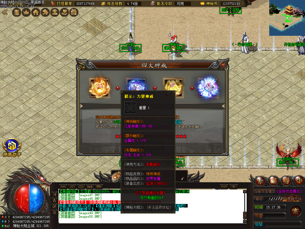 Images51.BMP