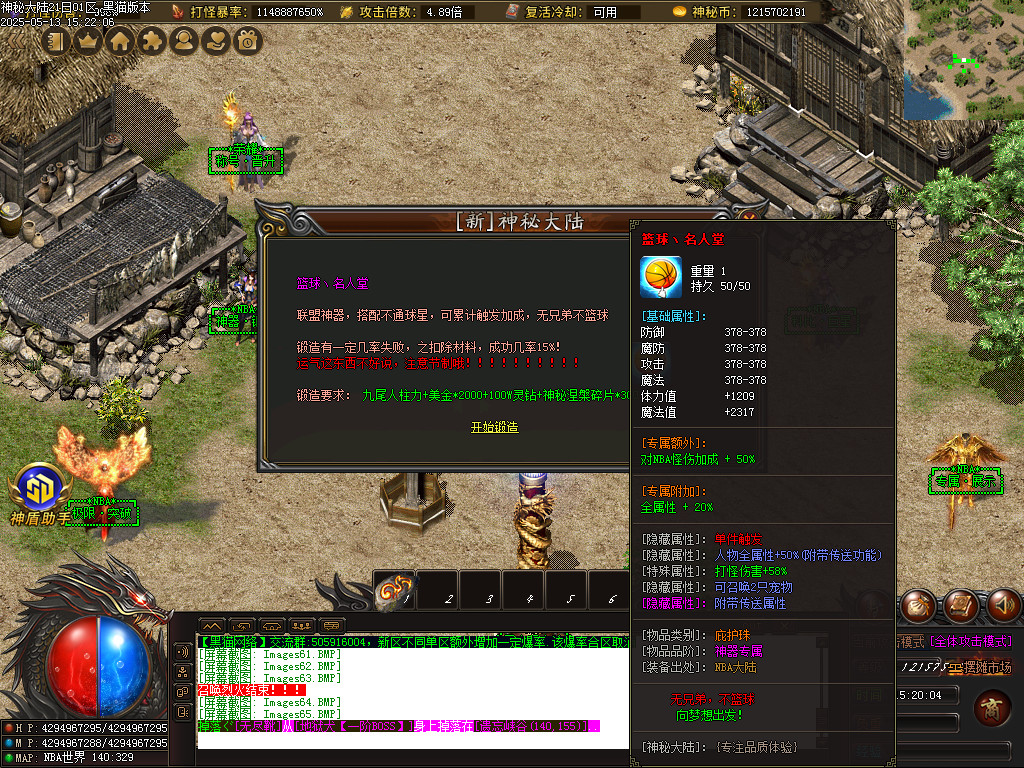 Images66.BMP