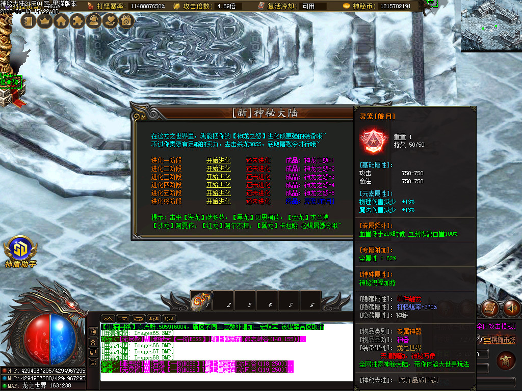 Images69.BMP