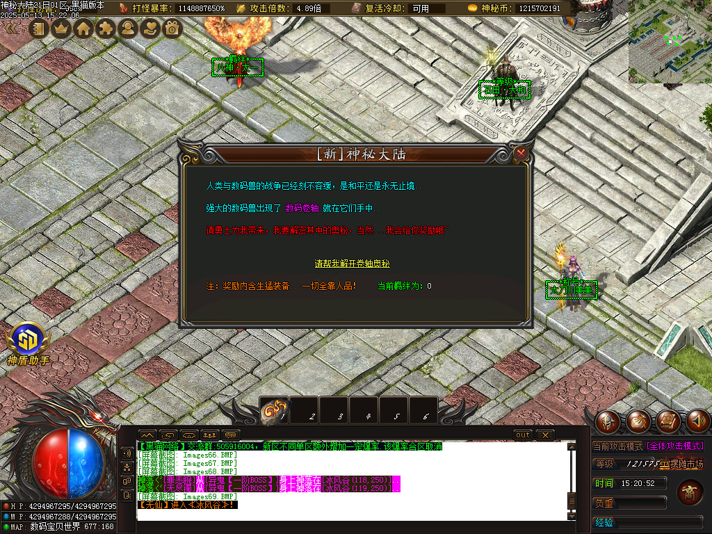Images70.BMP