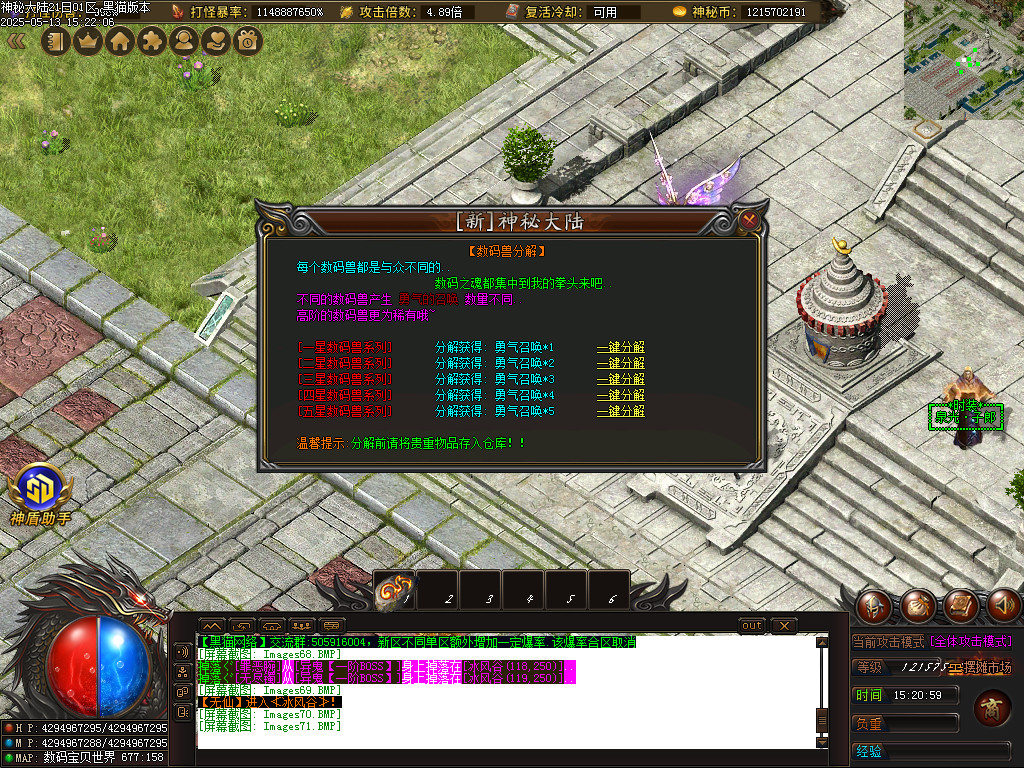 Images72.BMP