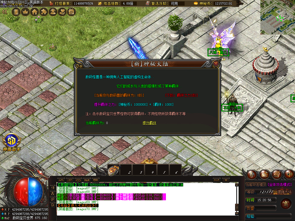 Images71.BMP