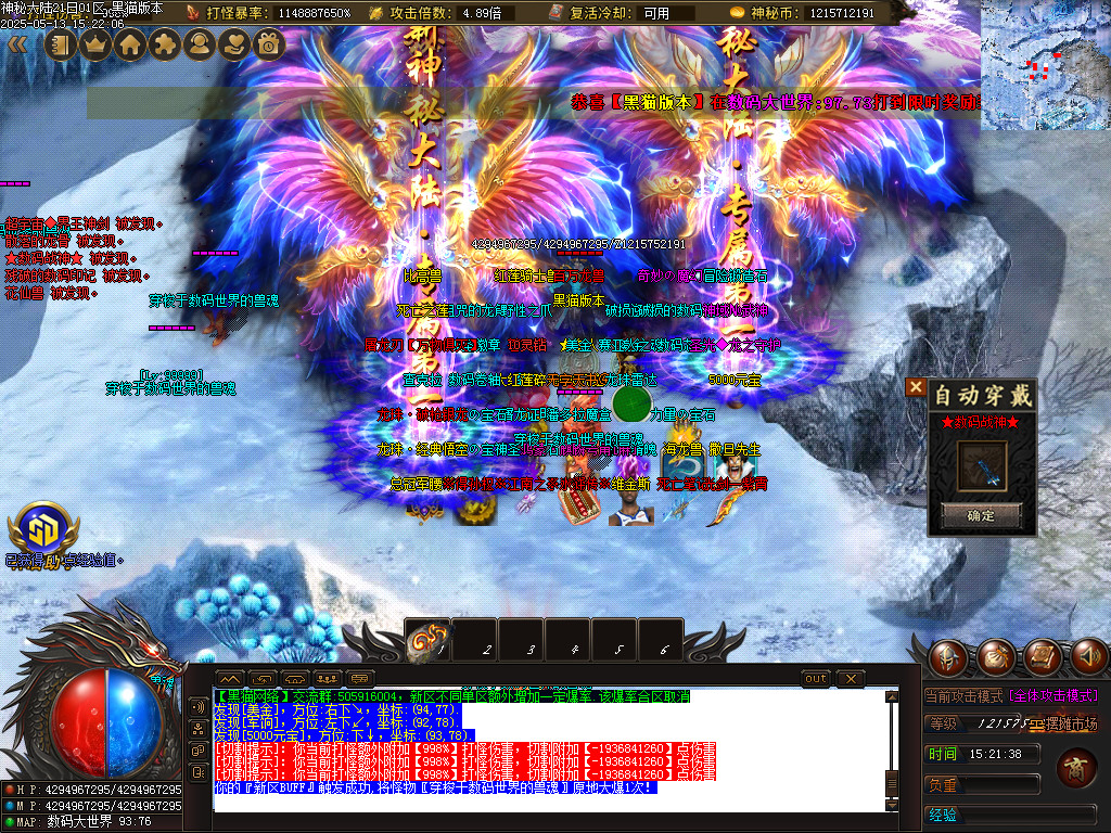 Images73.BMP