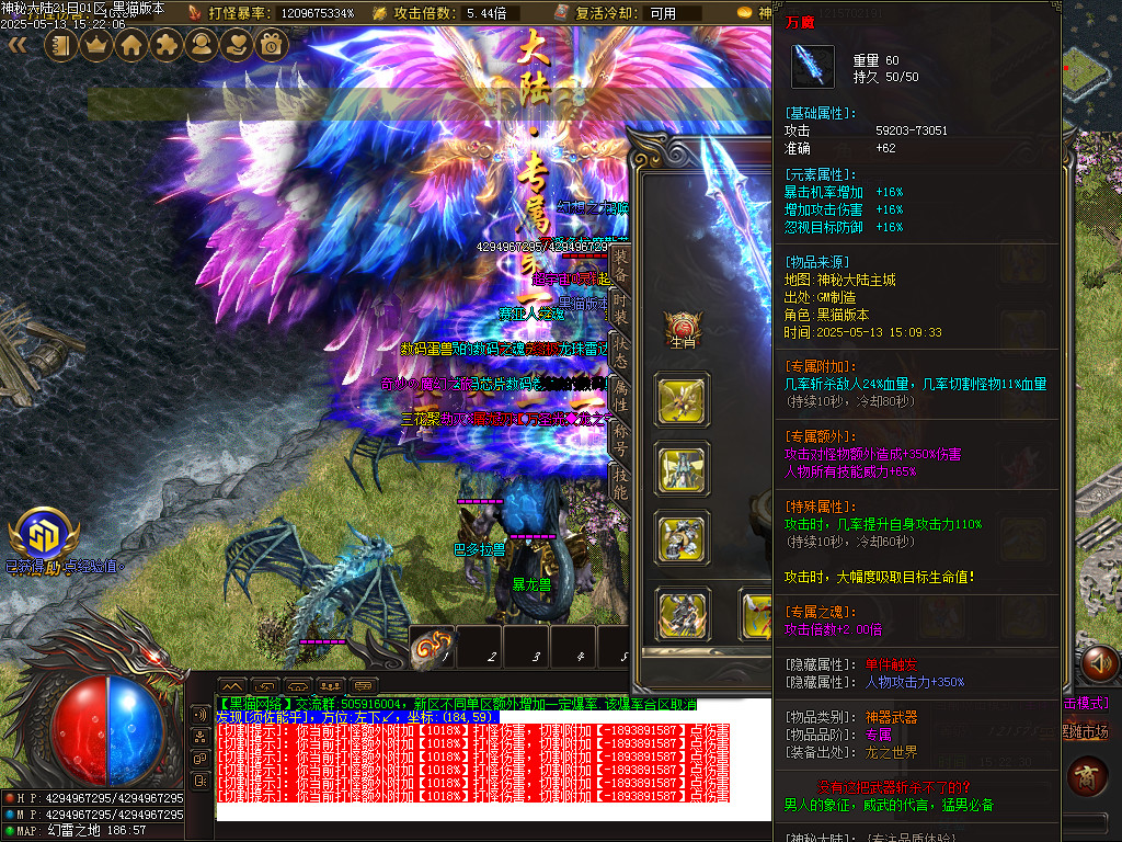 Images79.BMP