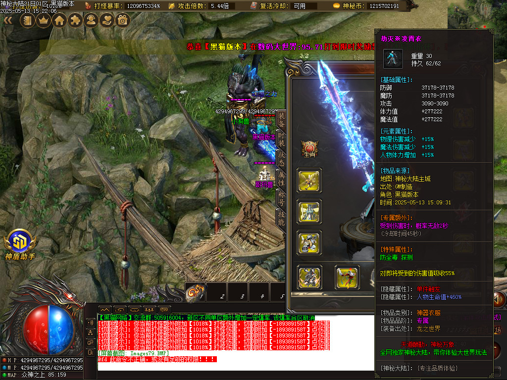Images80.BMP