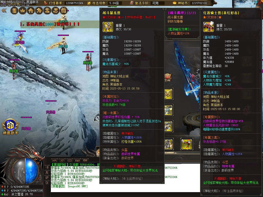 Images91.BMP