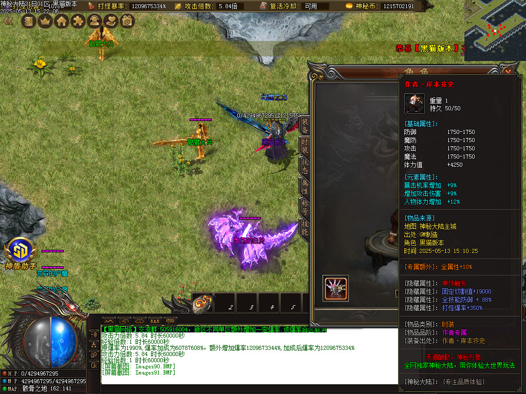 Images92.BMP