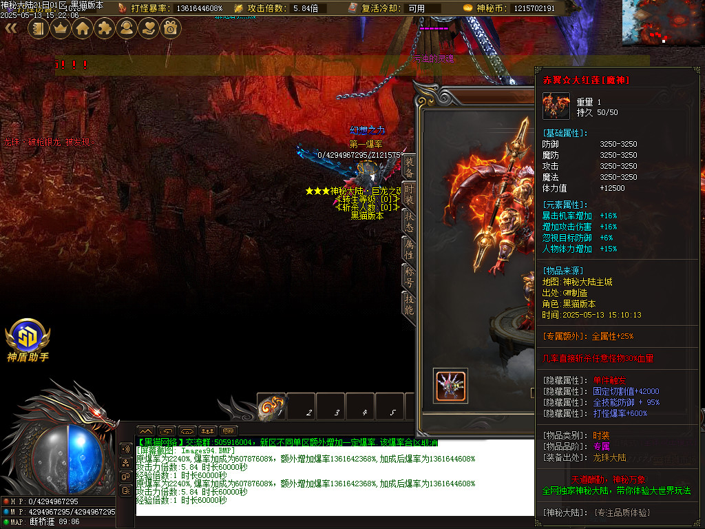 Images95.BMP