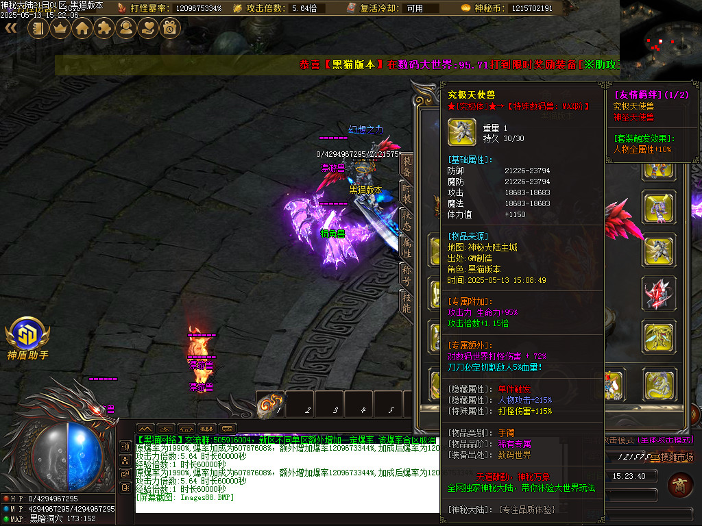 Images89.BMP