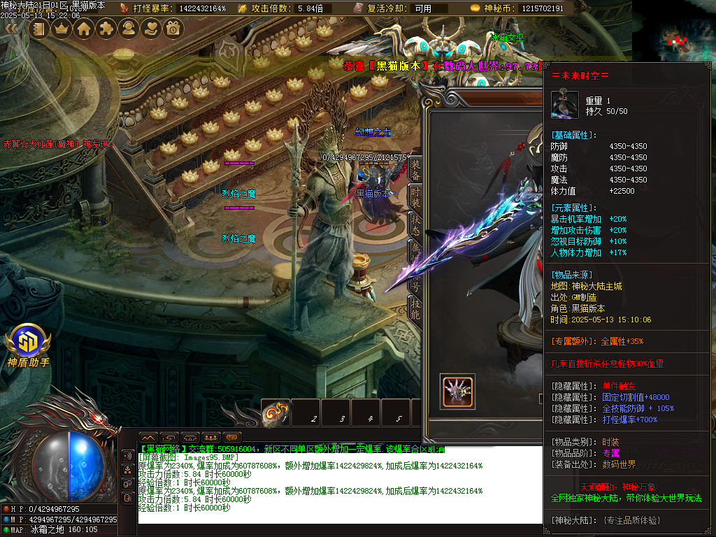 Images96.BMP
