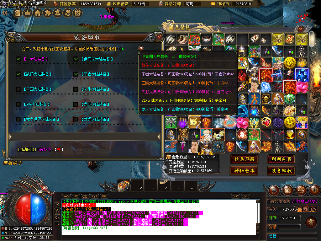 Images99.BMP