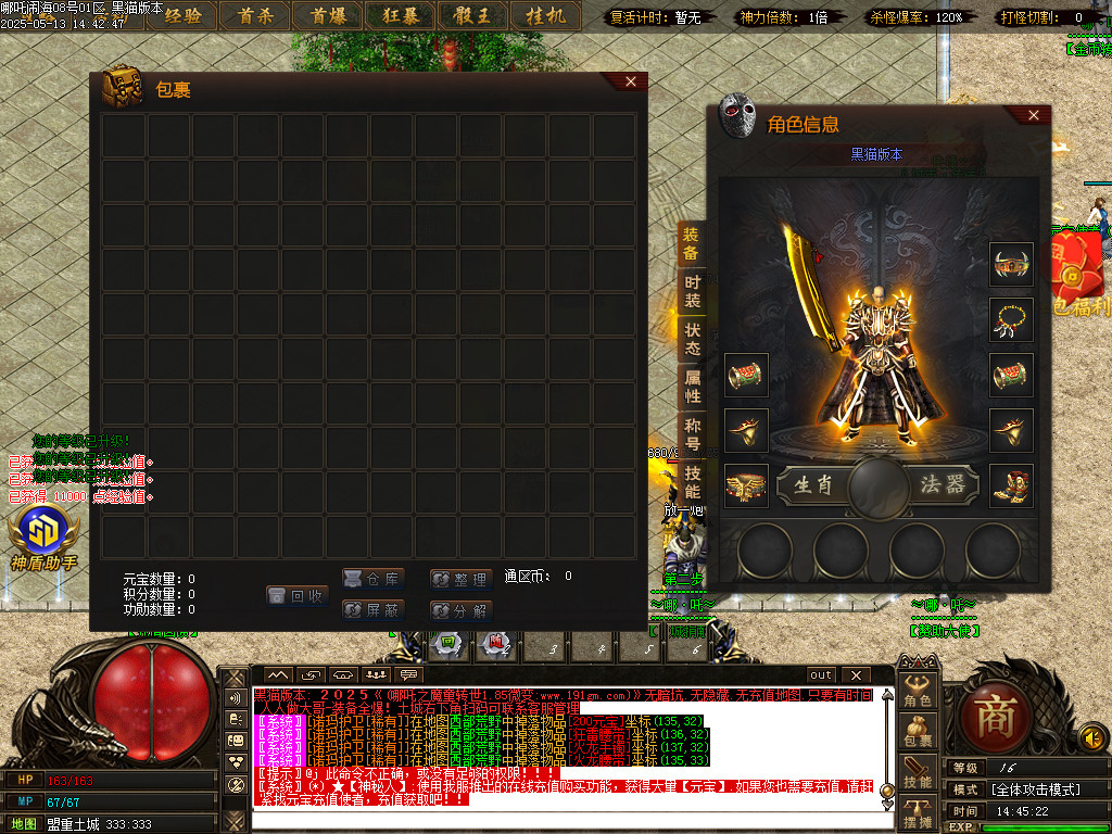 Images03.BMP
